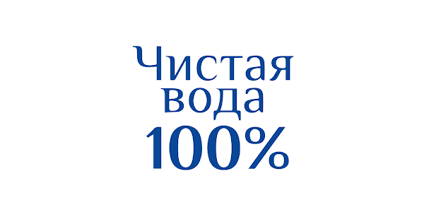 мол