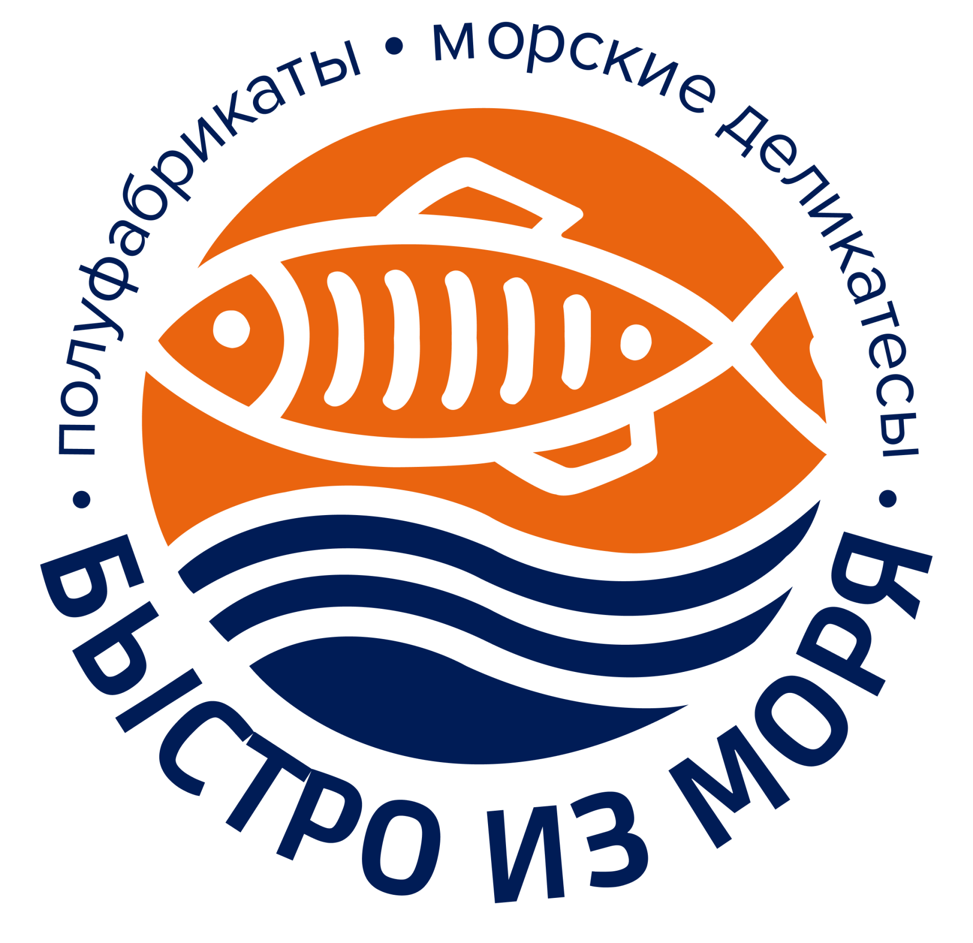 сев